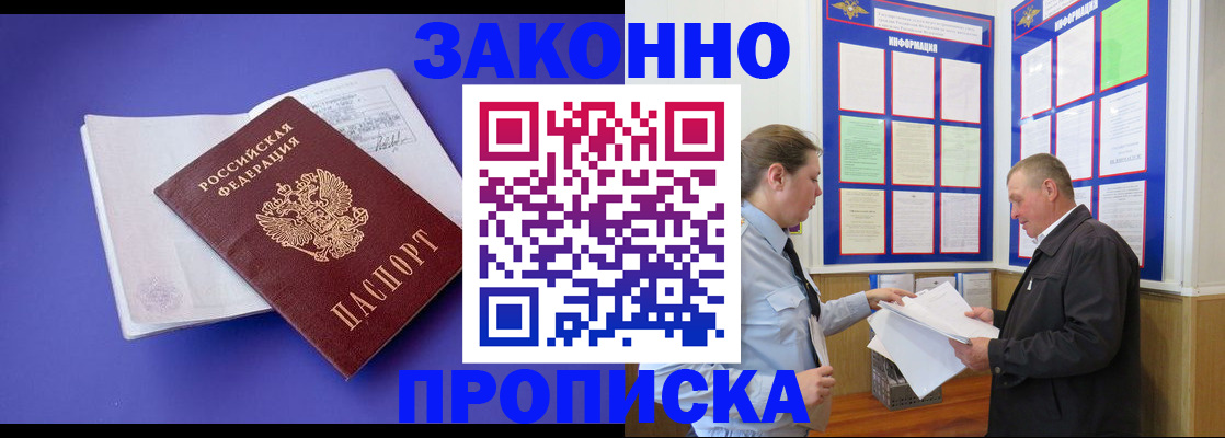 форма 3 в Козьмодемьянске